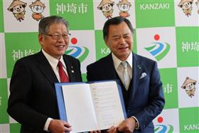 株式会社イケショウと神埼市が進出協定を締結されました